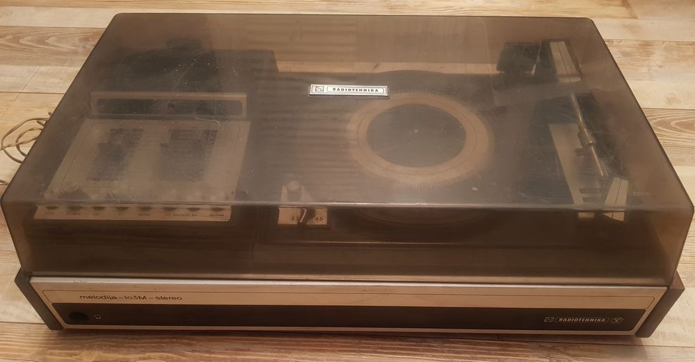 Продаётся проигрыватель