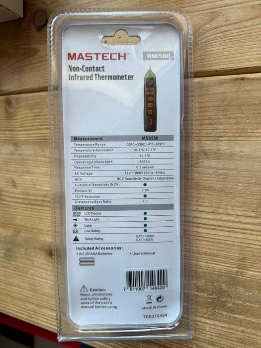 Termometrul si detector cu infraroșu fără contact Mastech MS6580