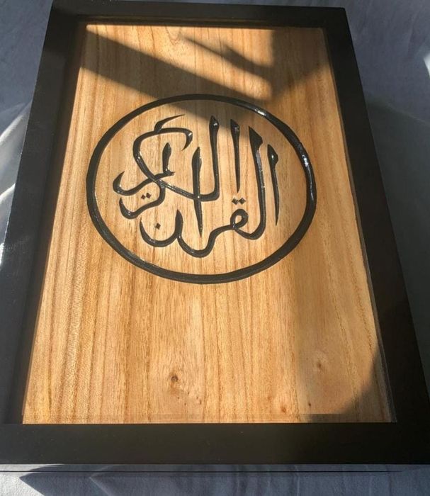 Продам подкоранник