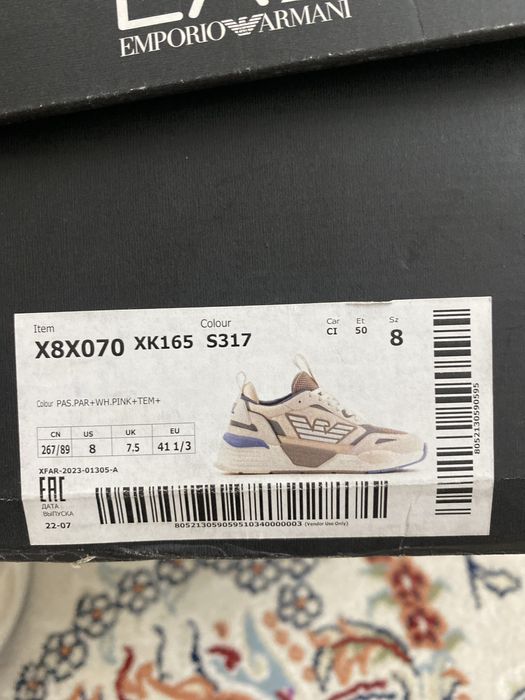 Кроссовки от бренда ЕА7