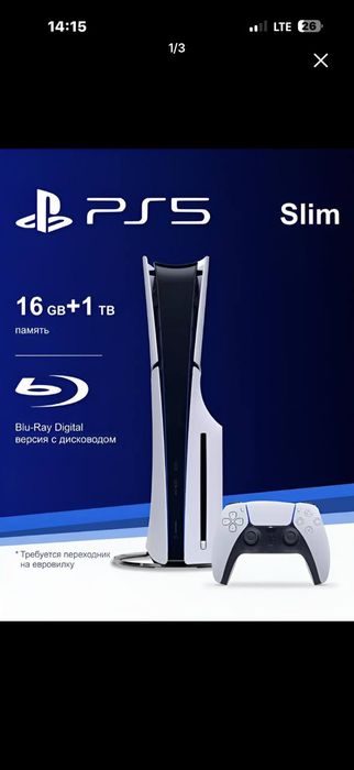 Play station 5 ideal xolatda