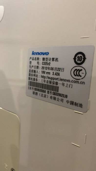 Продам моноблок компьютер lenovo