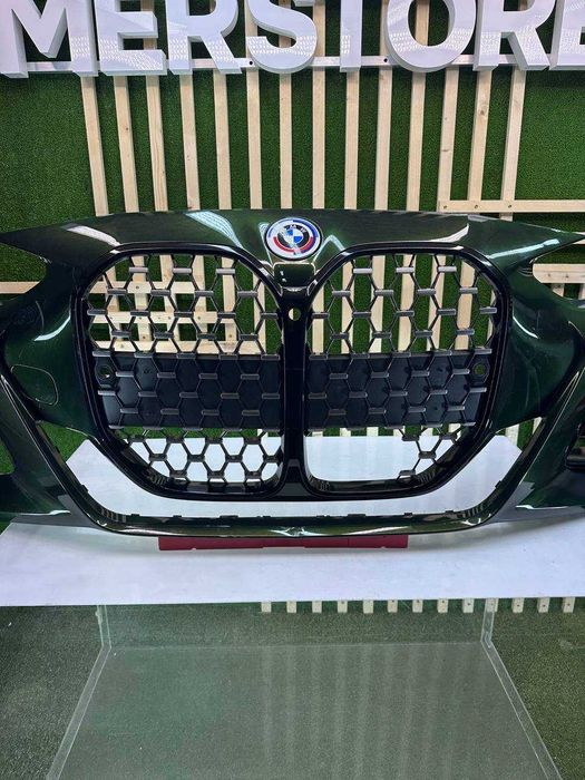 Bara fata BMW seria 4 g22 / 23 msp