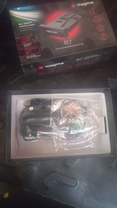 Antiradar magna R 7 sotiladi