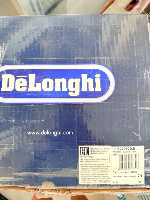 Кофемашина Delonghi