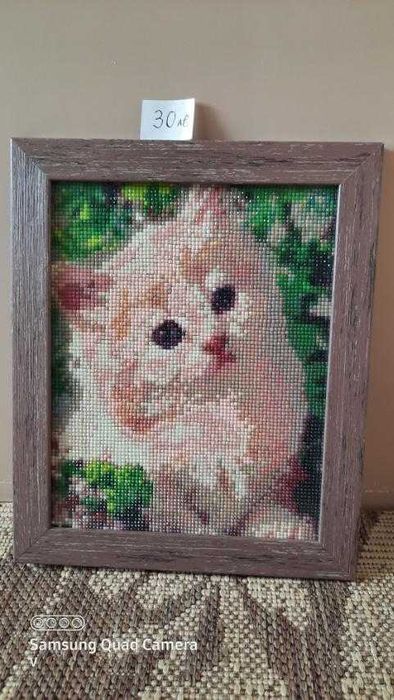 Диамантени картини за подарък