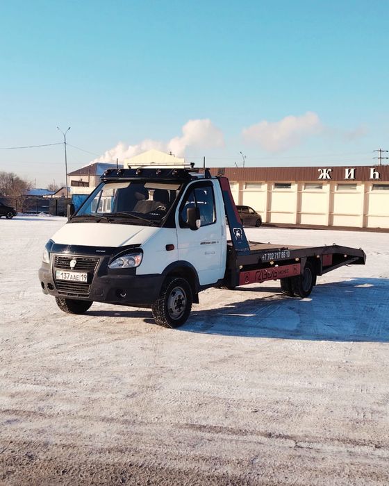 Эвакуатор межгород экспресс!