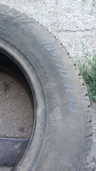 Продам резину зимняя на 14