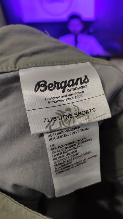 Bergans S size Мъжки outdoor панталони трекинг