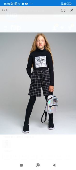 Продам шорты для девочки