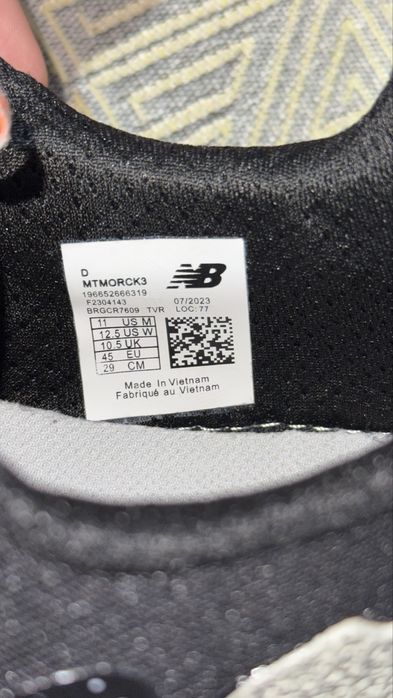 Кроссовки NB New Balance