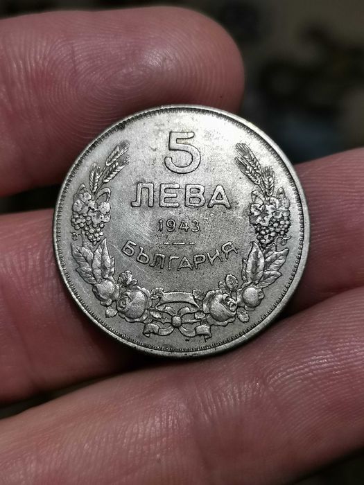 Стари български монети