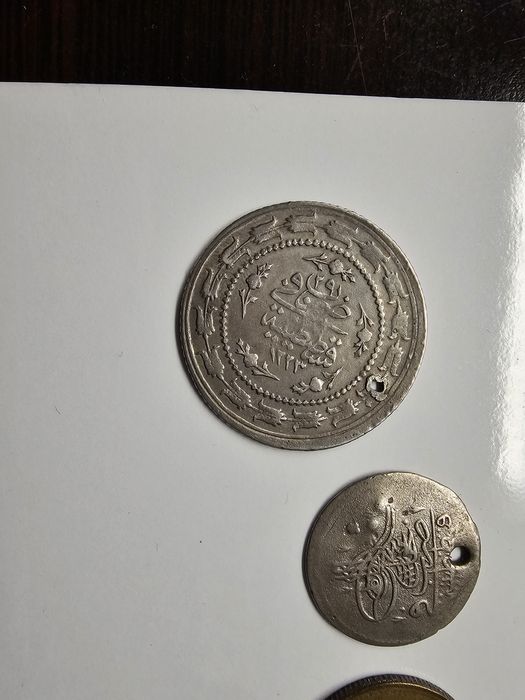 Сет османски монети