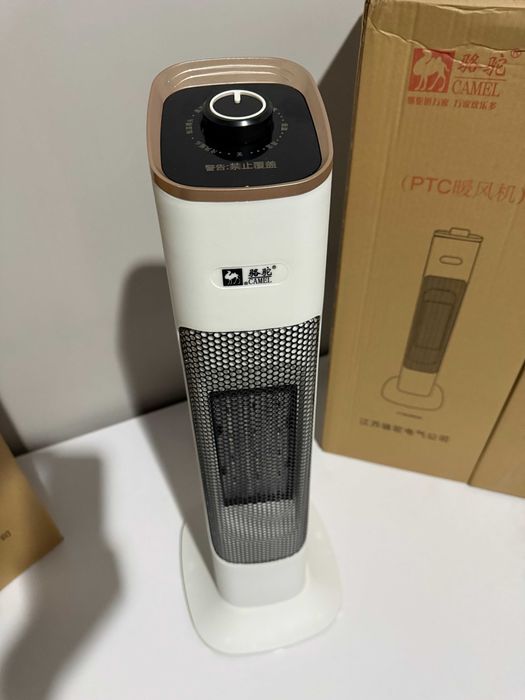 Обогреватель /Abagrivarel/Isitgich/Pechka/