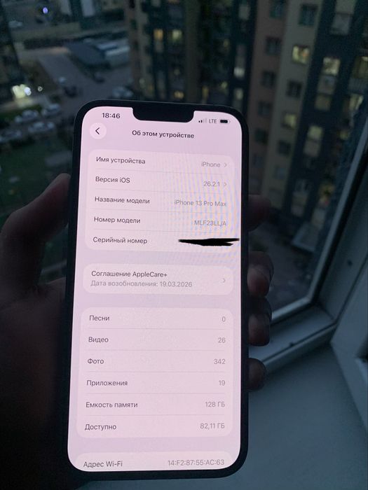 Iphone 13 pro max 128 LL/A