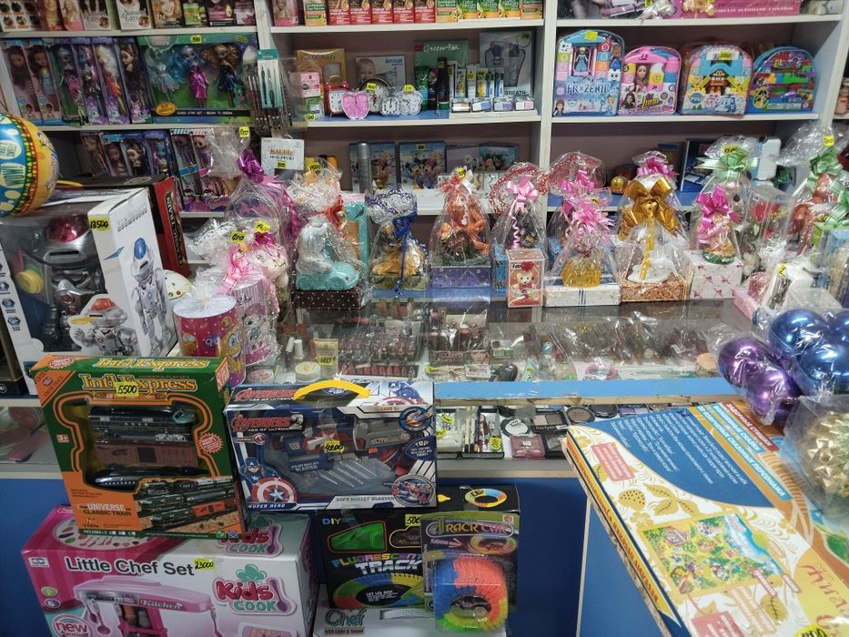 Магазин игрушек ЗИНАТ . Распродажа