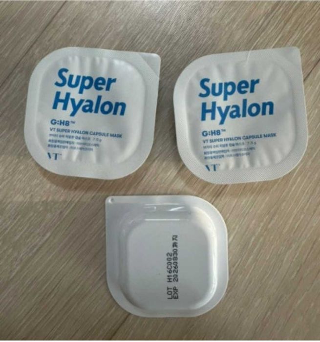 Маски для лица, продам