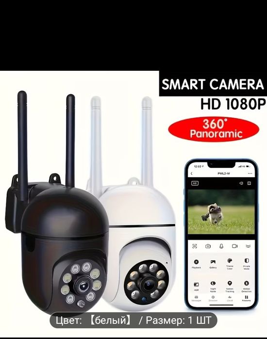 Видео камеры продам