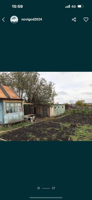 Продам квартиру в затоне, пригород