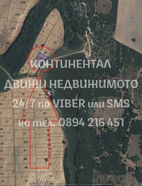 Продава се Парцел в с. Стоево, Област Пловдив - 1860 кв.м за 3 €/кв.м - Снимка #1