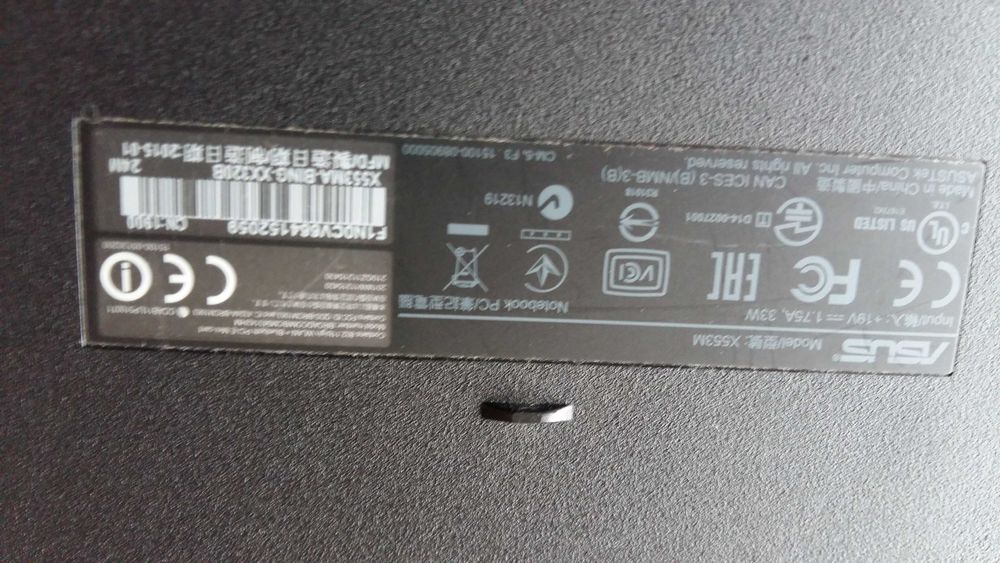 Лаптоп ASUS за резервни части