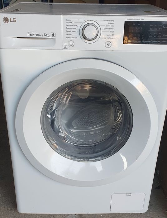 Стиральная машина автомат