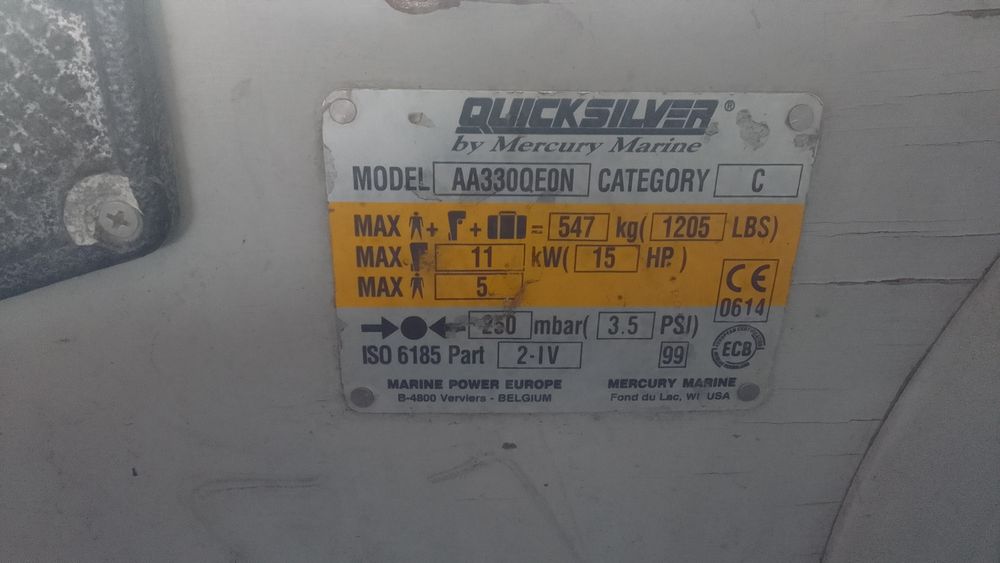 Лодка с мотором сша15л