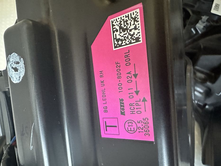 Фарове фар Nissan Qashqai J12 FULL LED