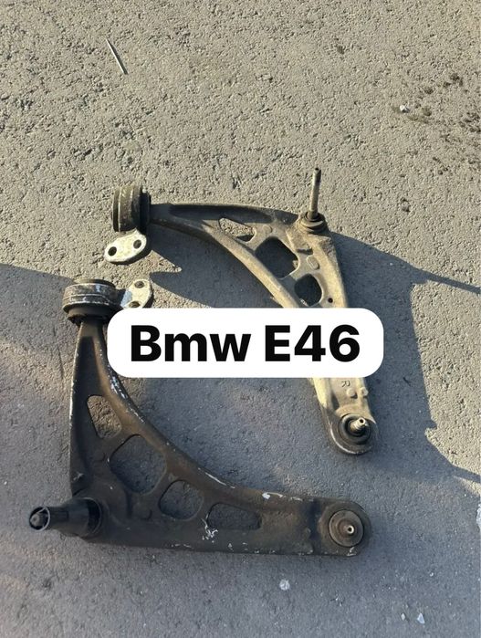 Продам два рычага на BMW E46