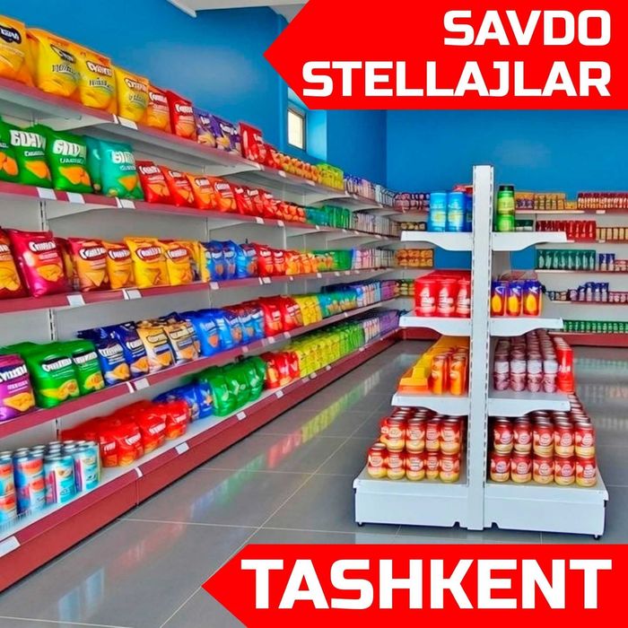 Стеллаж металлический сборный, konstruktiv metall stellajlar