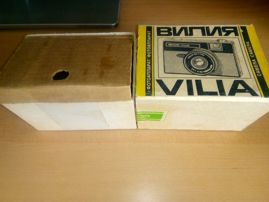 НОВ фотоапарат Вилия