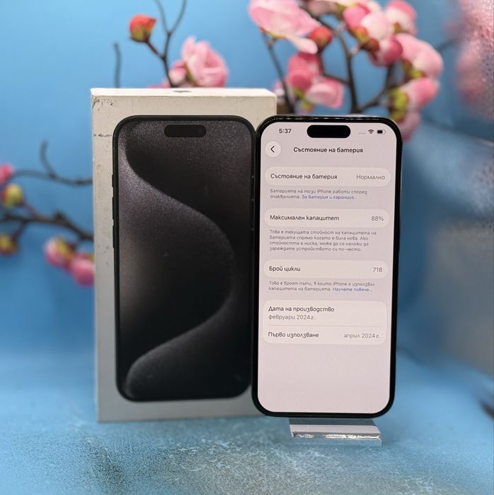 Apple iPhone 15 Pro, 128GB, 5G, Black Titanium