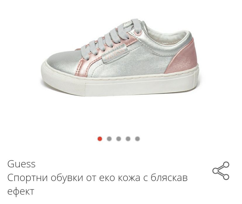Guess детски обувки 33, 34номер, 21,5см., 22см.