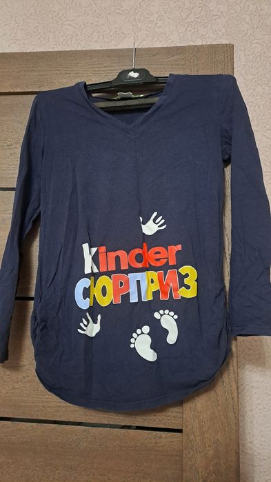 Для беременных всё