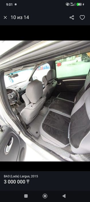 Продам Ларгус газ- бензин