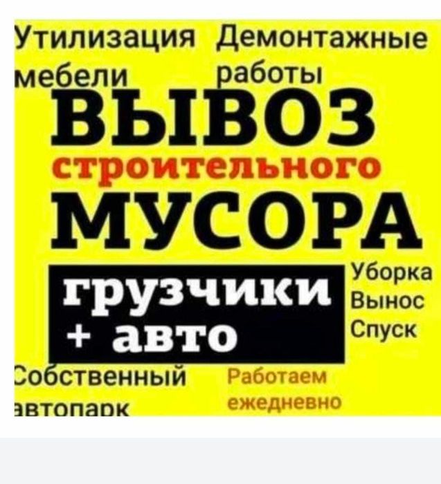 Камаз камаз камаз камаз камаз камаз камаз камаз Мешок мешок