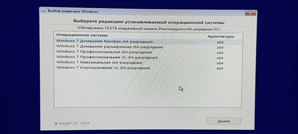Windows 7/8.1/10/11 dasturlari 64 Gb USB Flesh yuklovchi + Driwer Pack