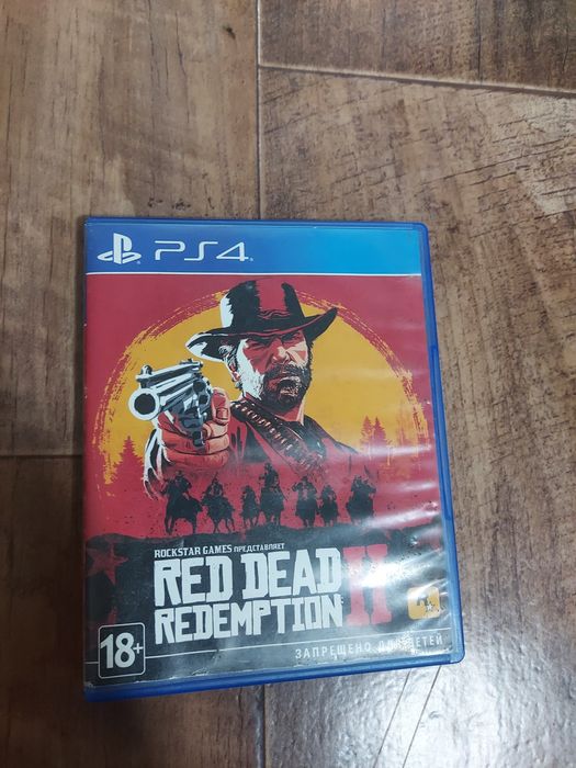 Продам диски  ps4