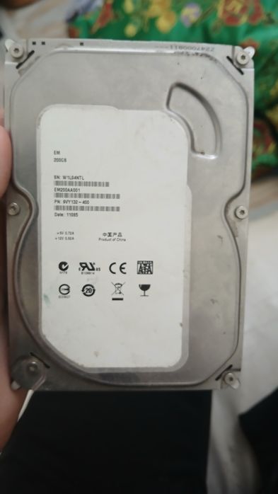 Жесткий диск на 200 гб