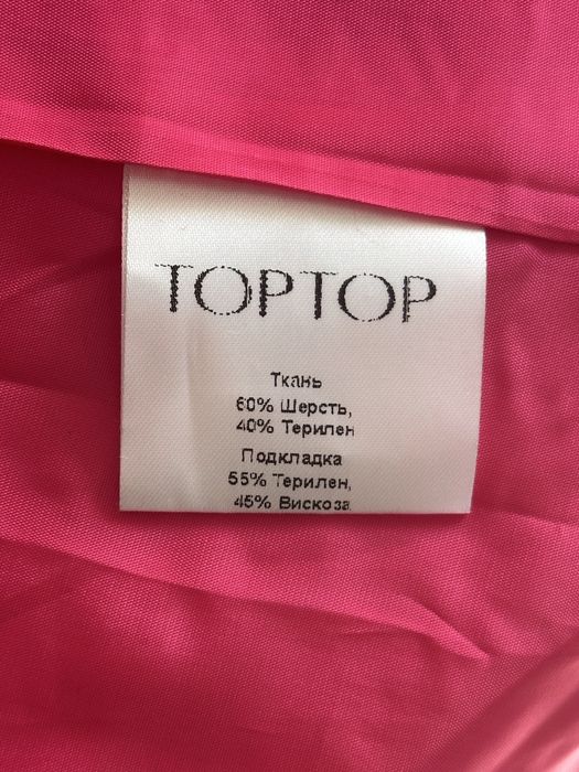 Продам пальто и платье