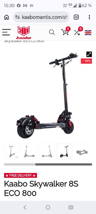 Trotineta Kaboo Skywalker eco 800