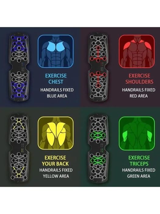 Тренажер доставка для отжиманий