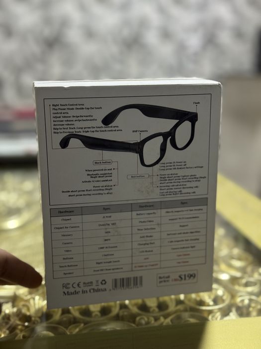 AIMB-g1 kozoynak sotiladi