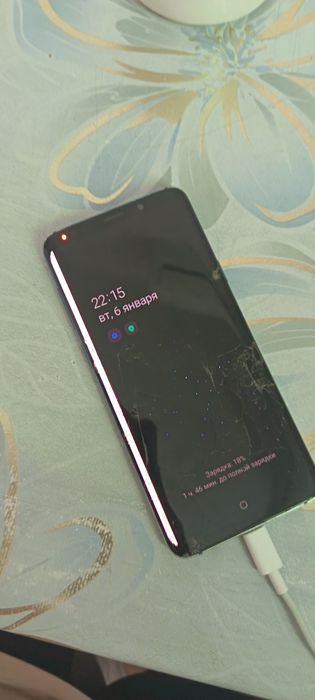 Самсунг с9+ есть обмен на айфон