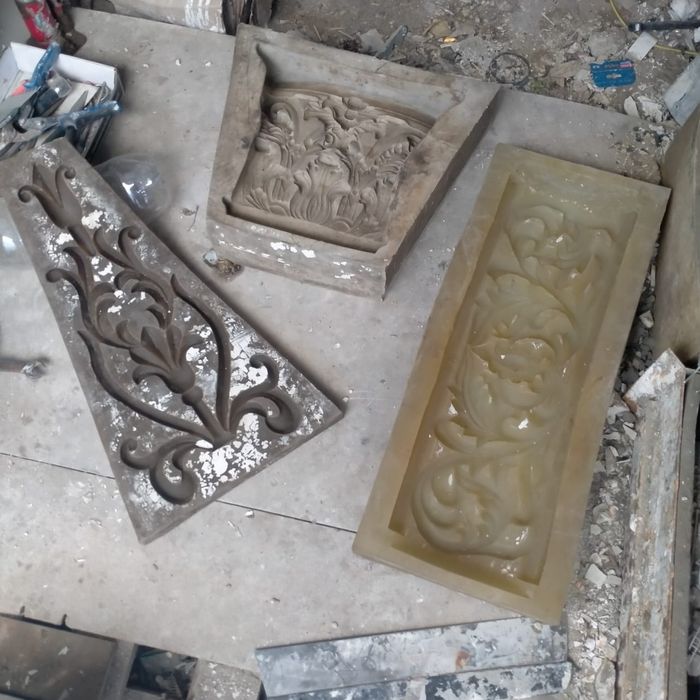 Селекон для форм