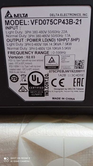 Частотный преобразователь частотник