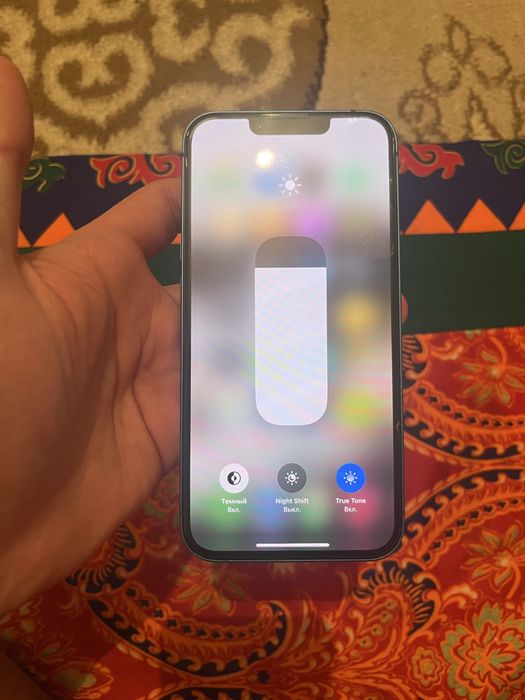 Айфон 13 срочна