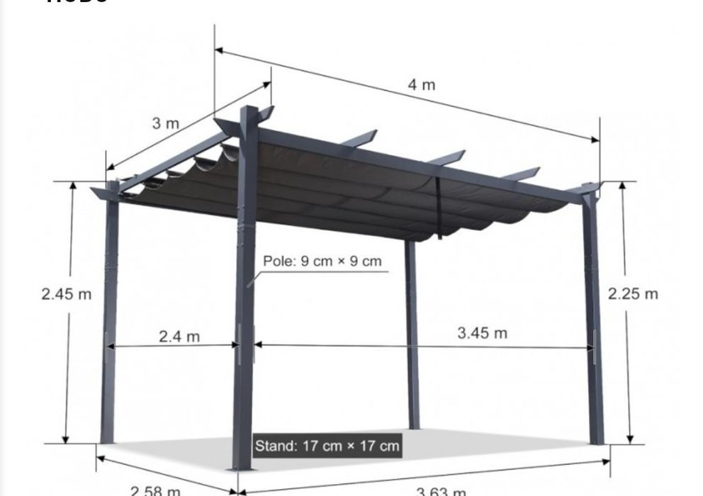 Градинска Пергола с подвижен покрив Чисто нова
