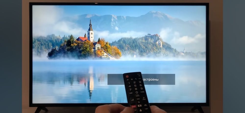 Продаётся телевизор LG 55 диагональ