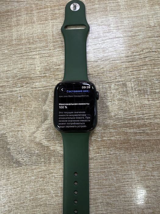 Продам apple watch 7 45mm